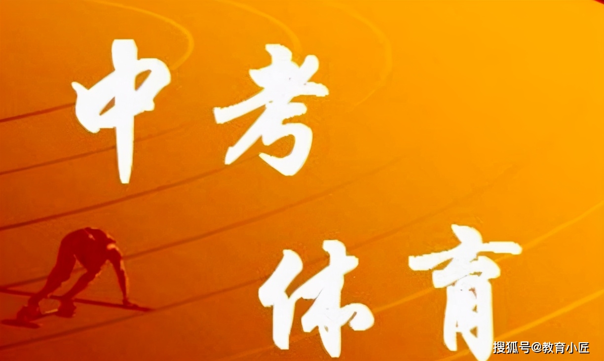 河南中招网上报名_河南省2021网上中招报名_报名中招河南网上怎么报名