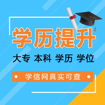 广东技术人员继续教育_广东继续教育培训_广东继续技术人员教育登录