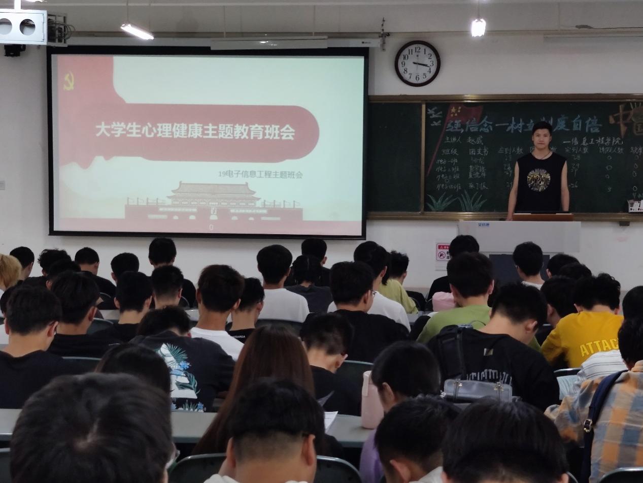 德州学院音乐厅_德州学院音乐系_山东德州学院音乐系