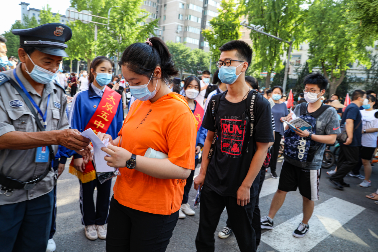山西中考查询入口_山西省中考成绩查询官网_山西中考查询成绩网址