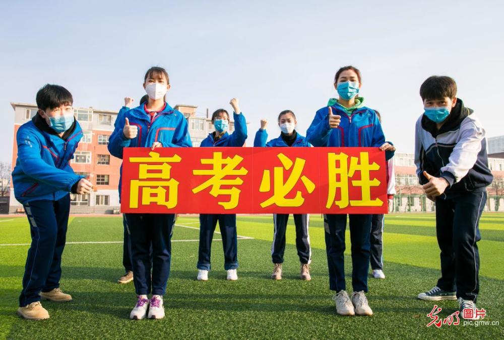 山西省中考成绩查询官网_山西中考查询成绩网址_山西中考查询入口