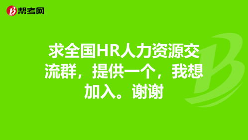 银行从业资格继续教育入口_银行从业资格继续再教育_银行从业人员资格继续教育