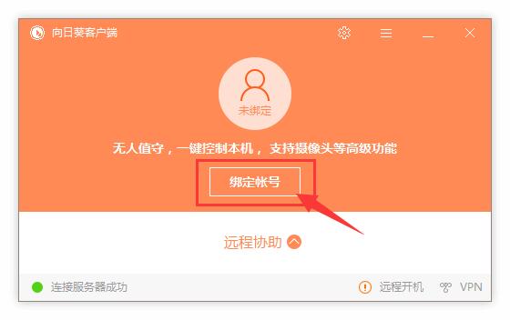 广东继续教育管理系统登录_广东继续教育管理系统登录系统_广东省继续管理教育系统