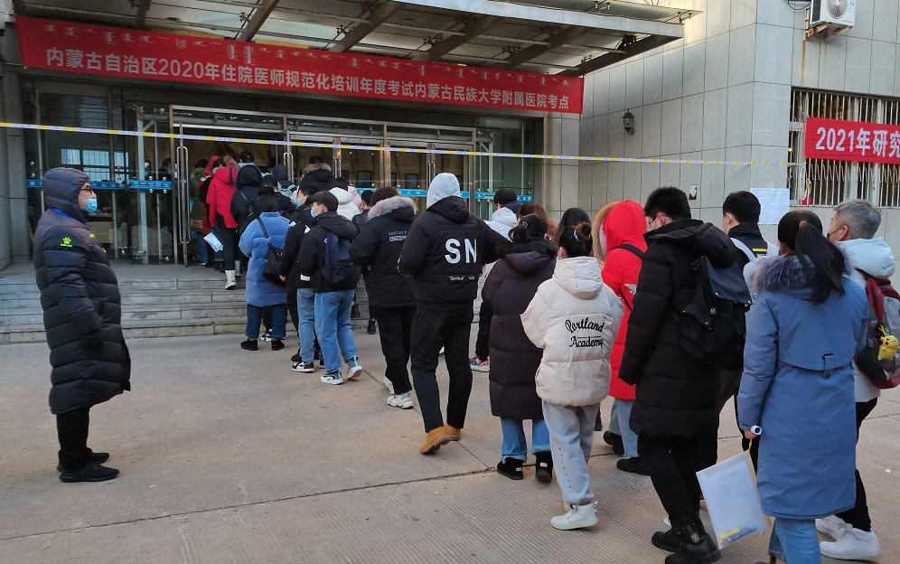2021年上岗证报名时间_2024年上岗证考试_上岗证报名时间