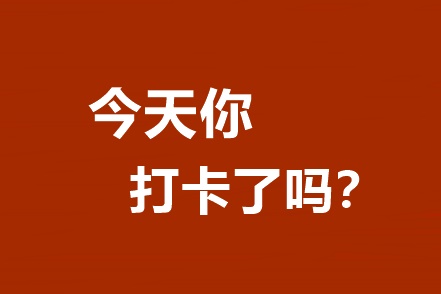 考试建造师的条件_2024一级建造师报考条件和考试科目_建造师报考条件及科目