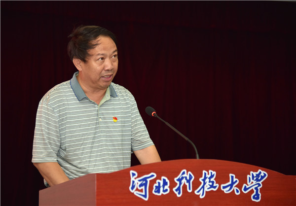 河北青年干部管理学院简介_河北青年干部管理学校_河北青年管理干部学院官网