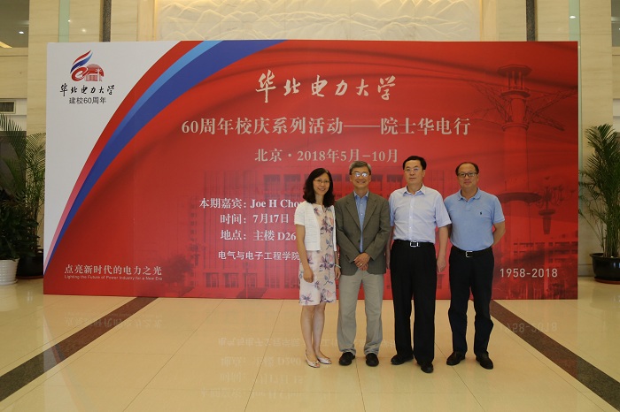 河北大学是211吗_河北大学是211吗还是一本_河北大学是211还是985
