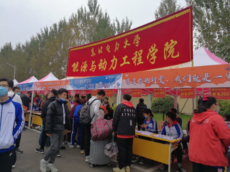河北大学是211还是985_河北大学是211吗_河北大学是211吗还是一本