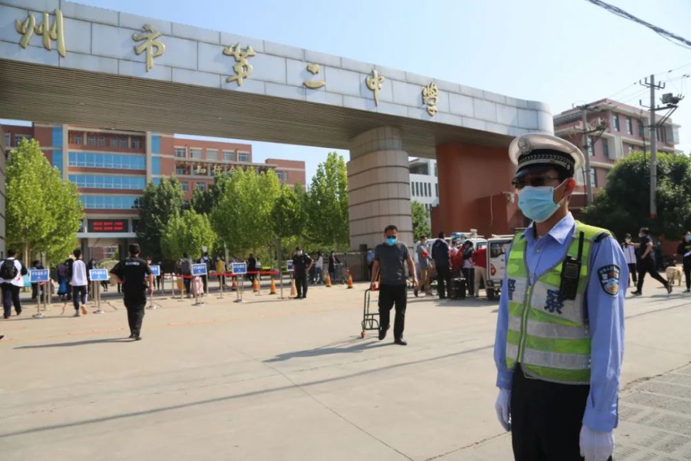 一中德州校长简介_德州一中校长_德州一中校长出生年月