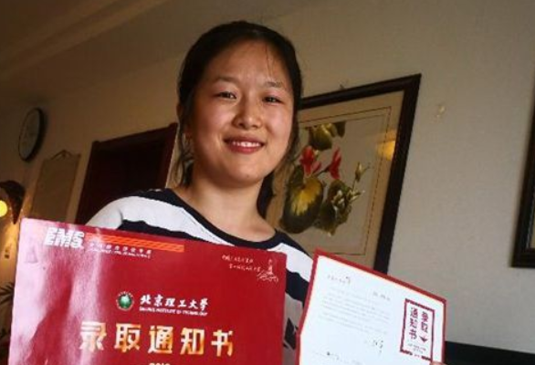 中国劳动关系学院_中国劳动关系学院如何_中国劳动关系学院的优势