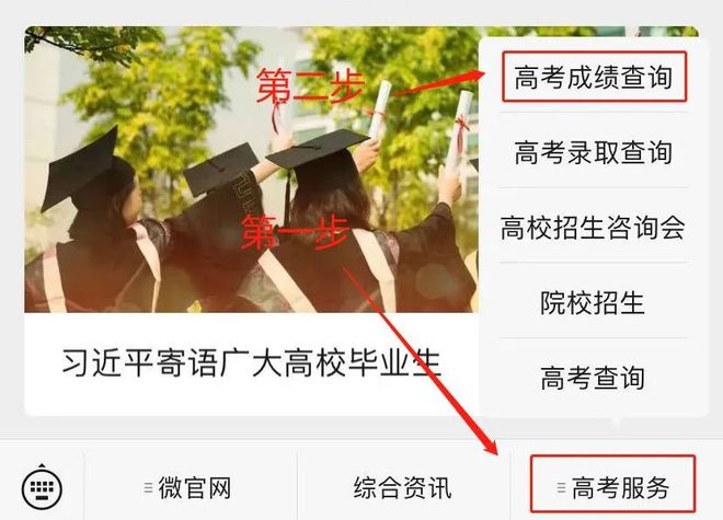 中国劳动关系学院_中国劳动关系学院的优势_中国劳动关系学院如何