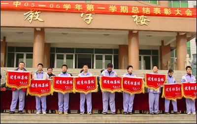 三河第一中学分数线_三河一中分数线2018_三河一中录取分数线