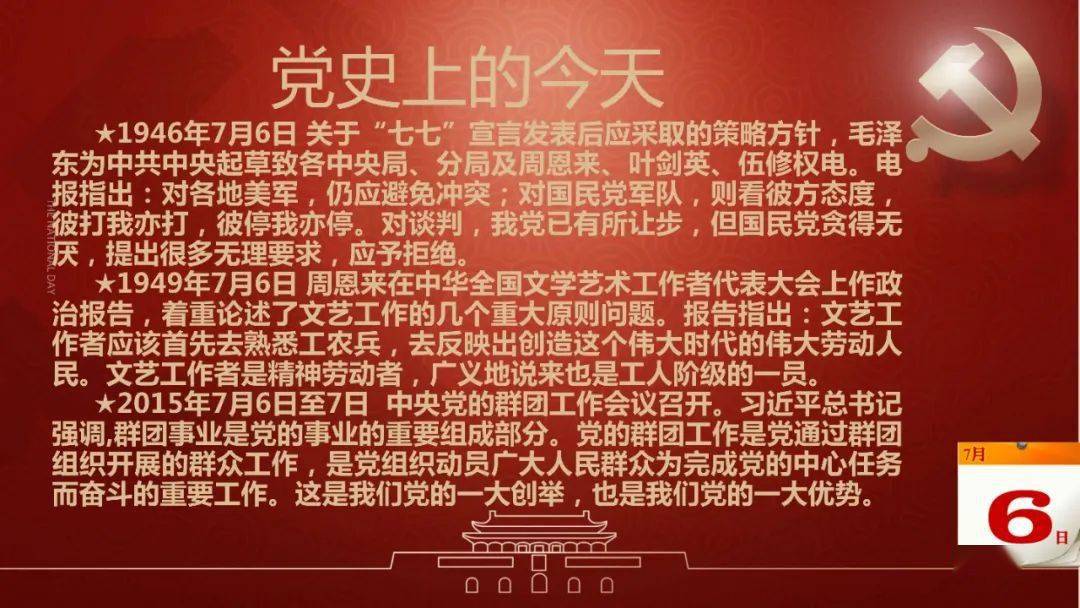 高考历史背什么_高考历史18种大题必背_高考题背种历史大题怎么做