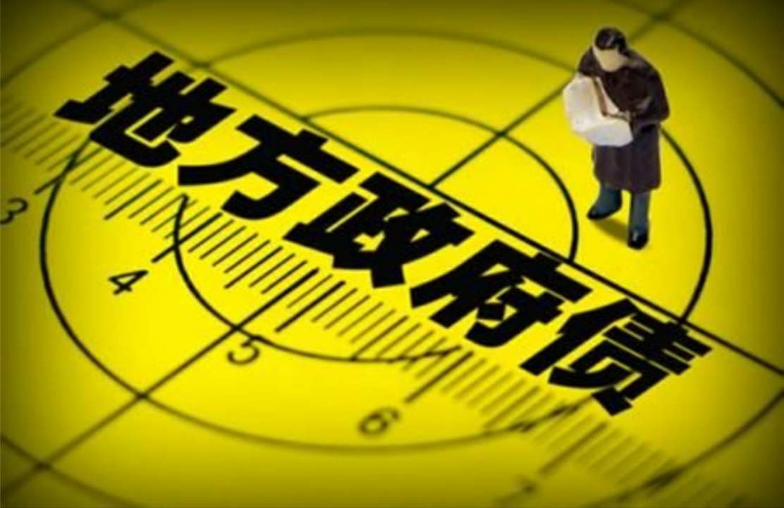 攀枝花市财政局官网_攀枝花市财政局_攀枝花市财政局领导班子成员