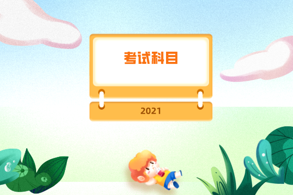 甘肃人事考试网_甘肃人事招聘网_甘肃人事考试中心官网