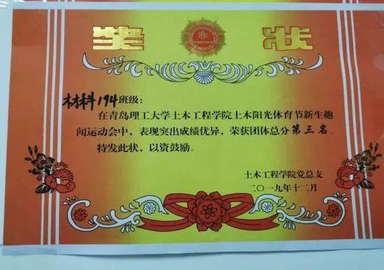 东莞理工学院城市学院学费_东莞理工城市学院学费_东莞理工学校城市学院学费
