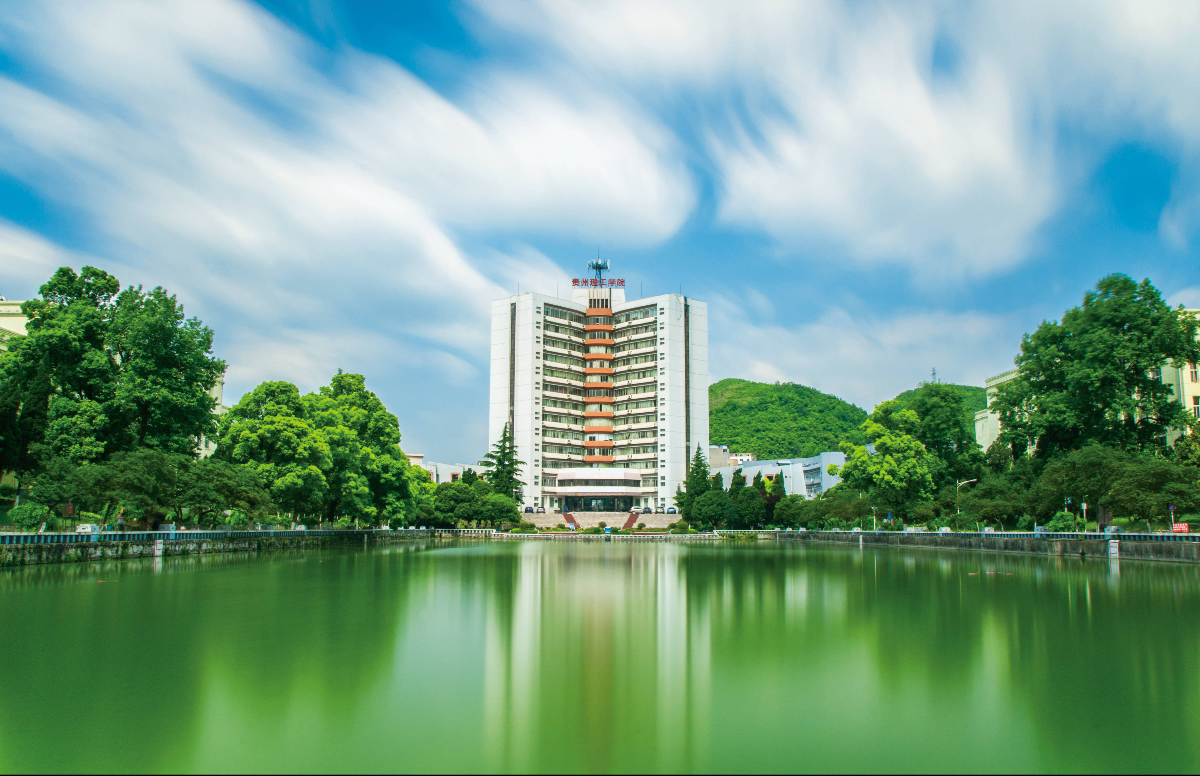 东莞理工学院城市学院学费_东莞理工城市学院学费_东莞理工学校城市学院学费