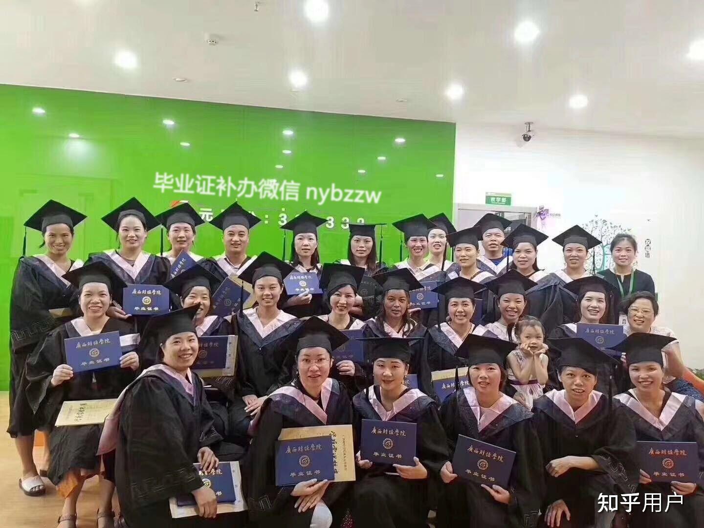 招考研究生的研究院有哪些_2024研究生招考_招考研究生免试如何计算成绩的
