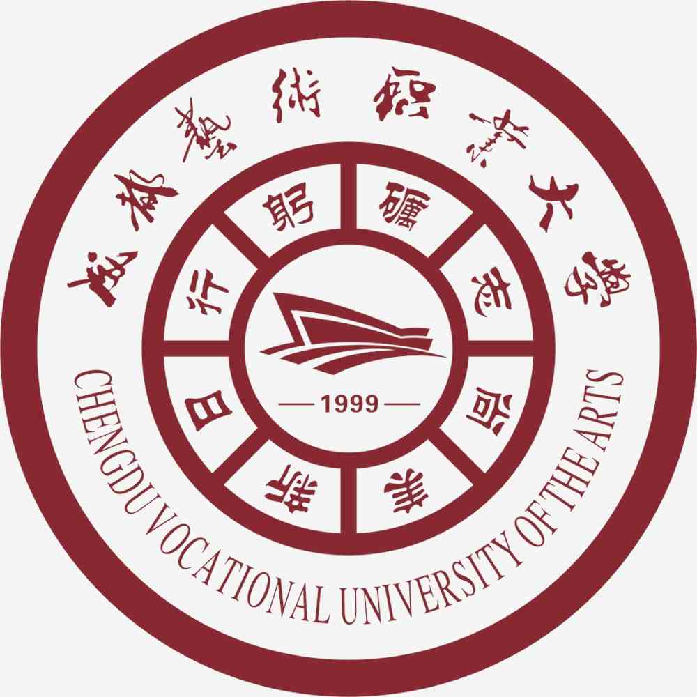 四川省2024艺术类考试时间_2021年四川省艺术考试时间_四川省艺考时间2020