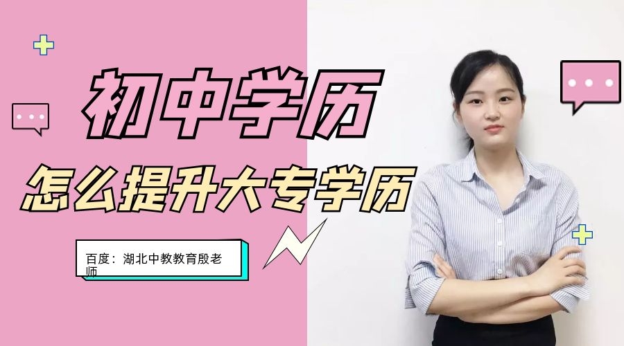 学历证书网上查询_学历证书网址_官网学历证书查询系统