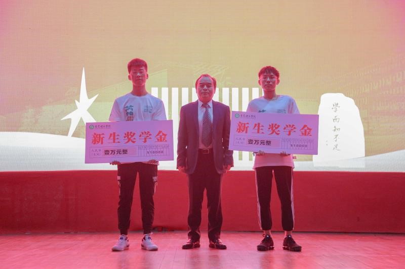 东莞理工学校地址_东莞理工学校在哪个镇_东莞理工学校地址