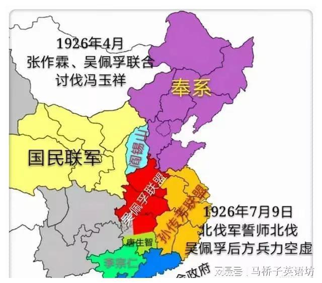 三民族主义是哪三民_什么是三民族主义_主义民族三民是指什么