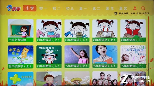 查询电大考试成绩_电大考试分数查询_电大网考成绩查询