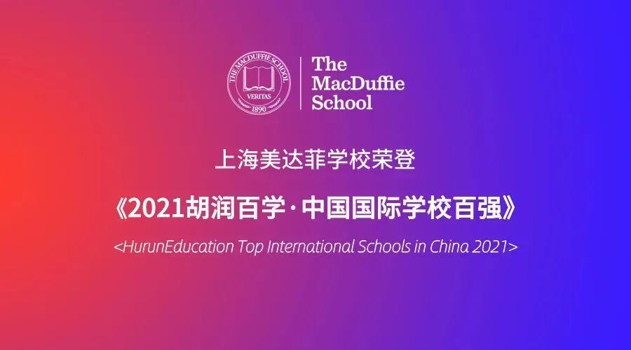 2024年高中牛津英语_牛津高中英语英文_牛津版高中英语