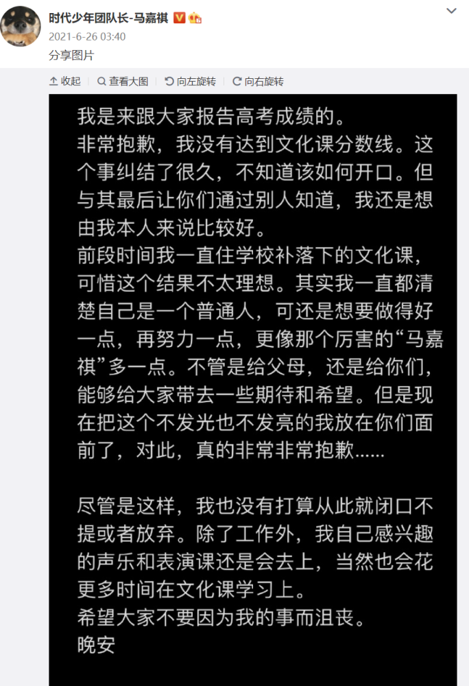 2024年高考录取_2024高考分数查询_2024年高考分数