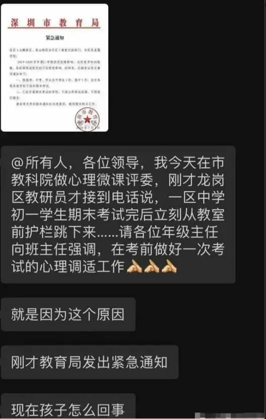 2024高考分数查询_2024年高考录取_2024年高考分数