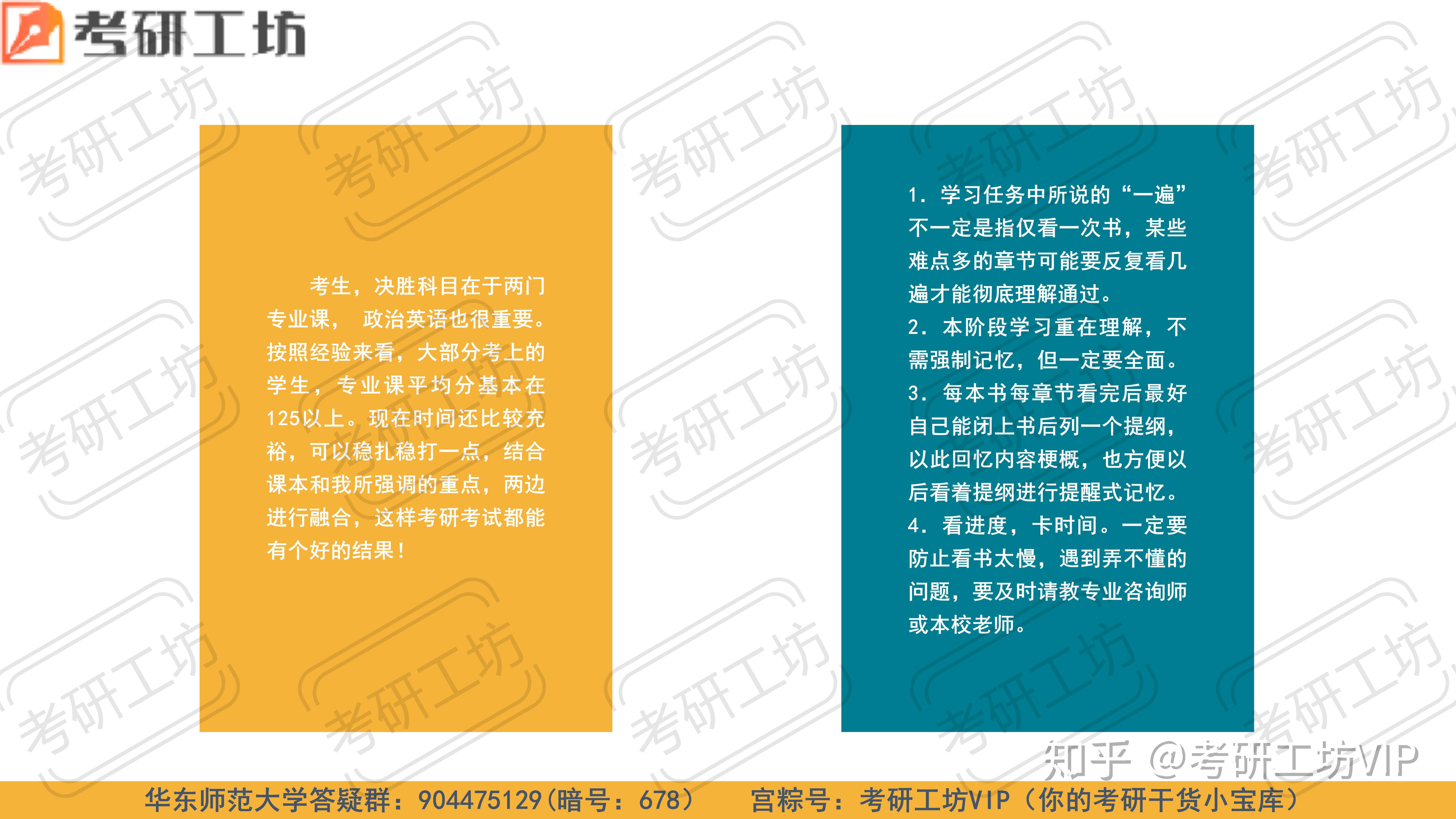 北京科技大学机械学院官网_北京科技大学机械工程学院_北京科技大学机械工程学院电话