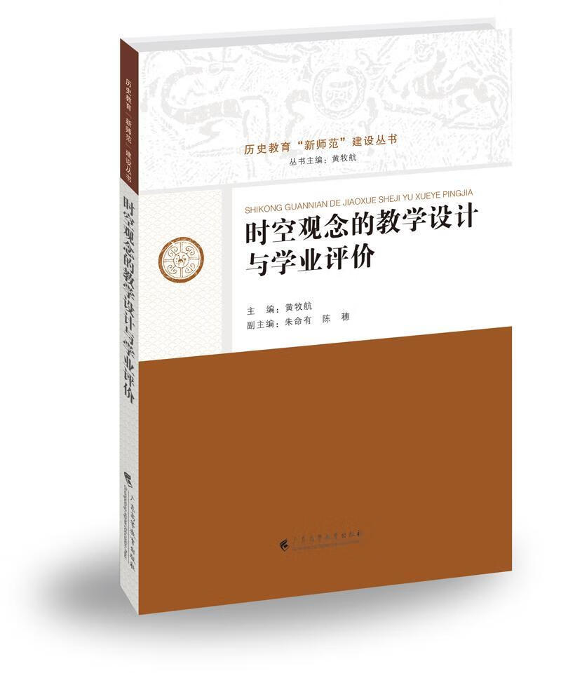 教师资格证出成绩后何时认定_2024年教师资格证什么时候出成绩_教师证出成绩了吗