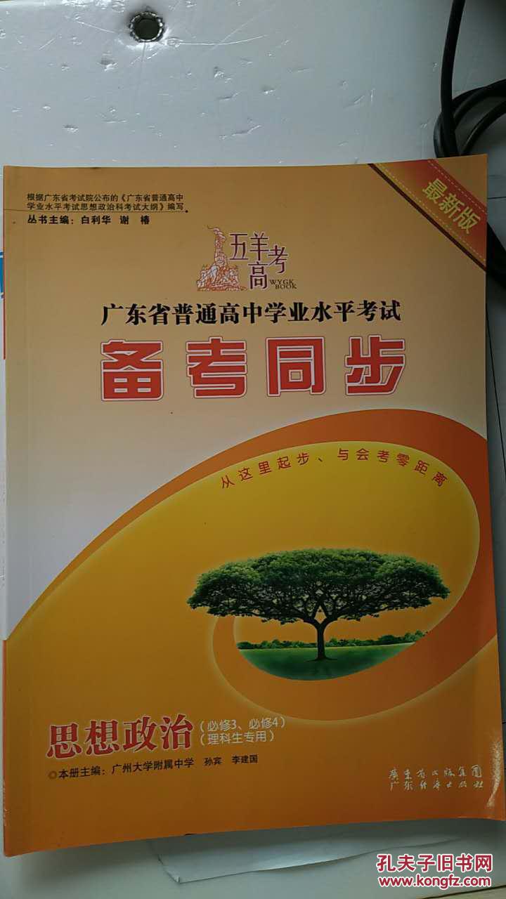 教师资格证出成绩后何时认定_教师证出成绩了吗_2024年教师资格证什么时候出成绩