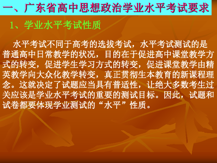 教师资格证出成绩后何时认定_2024年教师资格证什么时候出成绩_教师证出成绩了吗