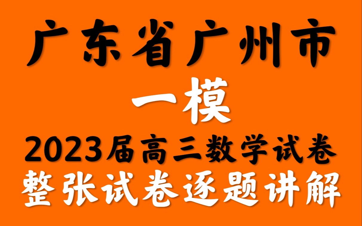 广东省自学考试官网报名_广东自学考试网上报名系统_广东自学考试报名网址