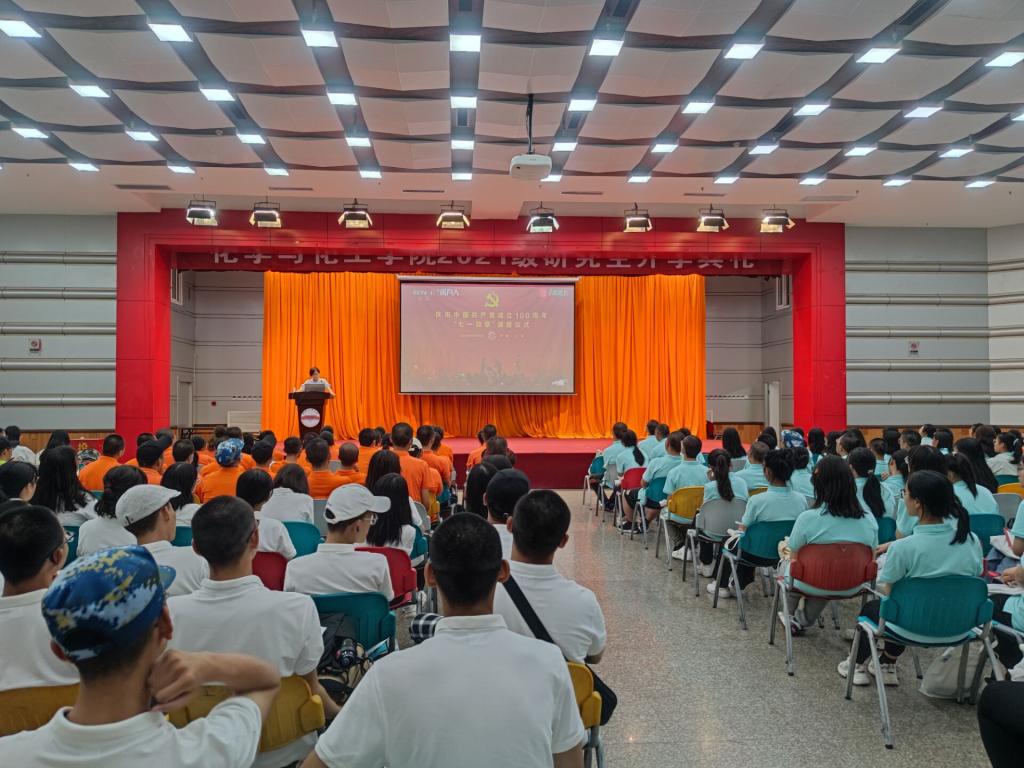合肥新区学院官网_合肥新校区属于哪个区_合肥学院新区