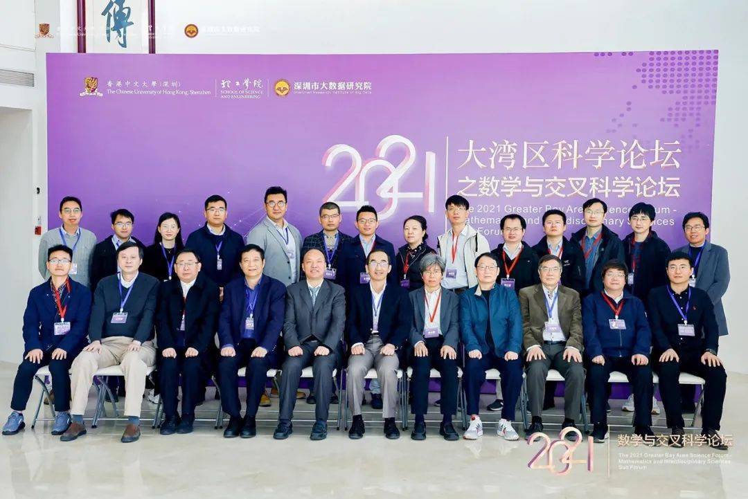 惠州富海人才市场电话号码_惠州富海人才地址_惠州富海人才市场
