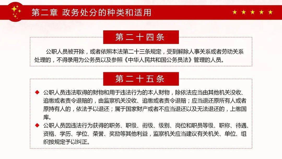 惠民县教育网信息公开_惠民县教育信息网_惠民县教育信息网官网