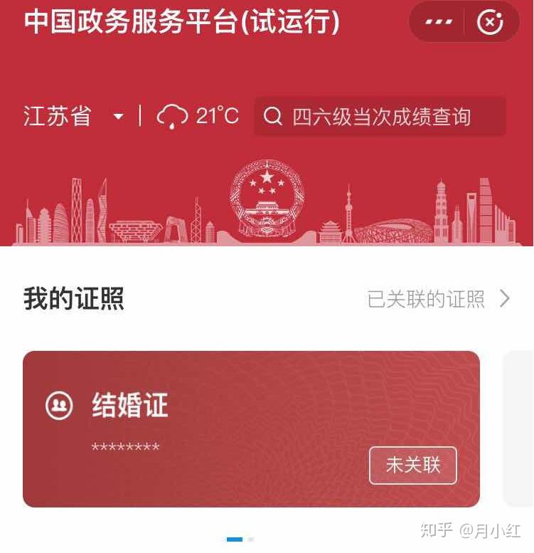 广东省安监局证件查询_广东省安监局证件查询入口_证件安监局查询广东省电话号码