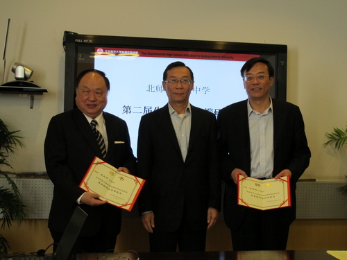 喀什大学新校区什么时候建好_喀什大学新校区_喀什大学新老校区