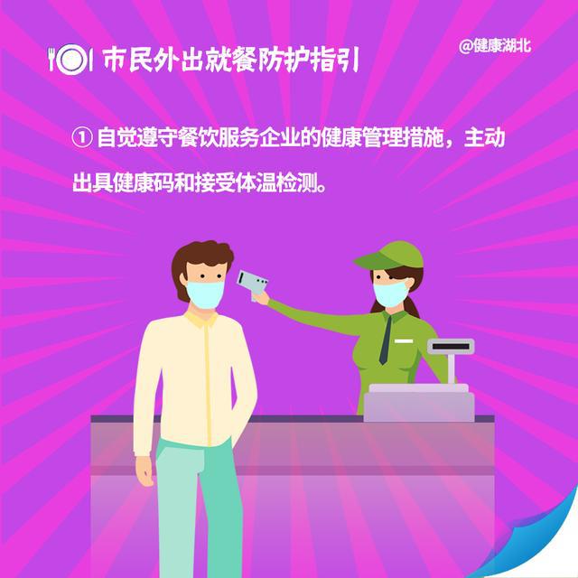 浙江卫生信息监督网_浙江卫生信息网络直报系统_浙江卫生信息网
