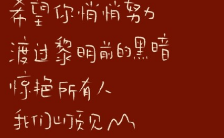 最好的告别经典句子_告别句子经典好句摘抄_告别句子经典语录