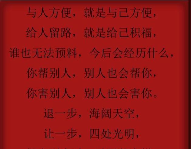 告别句子经典语录_最好的告别经典句子_告别句子经典好句摘抄