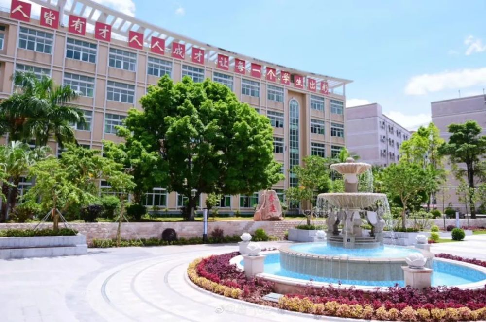 惠州外贸学校官网招生简章_惠州外贸学校地址_惠州外贸学校