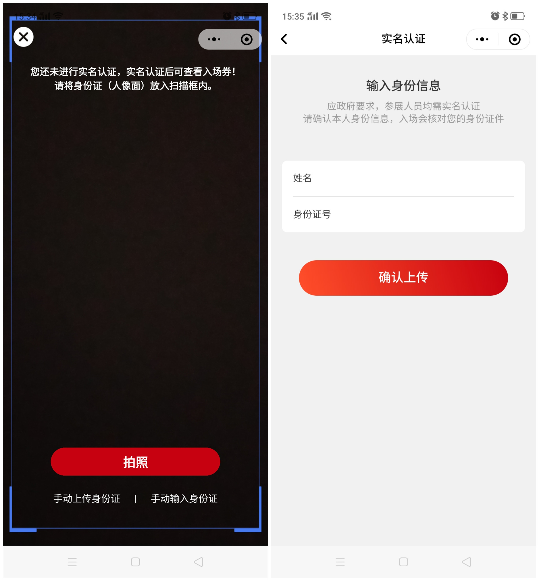 2020年教师资格证审查_2020年教师资格审核时间_2024年教师资格证审核要多久