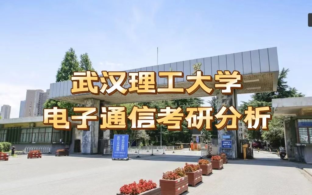 东莞理工学院学费多少钱_东莞理工学院学费_东莞理工学院2020年学费