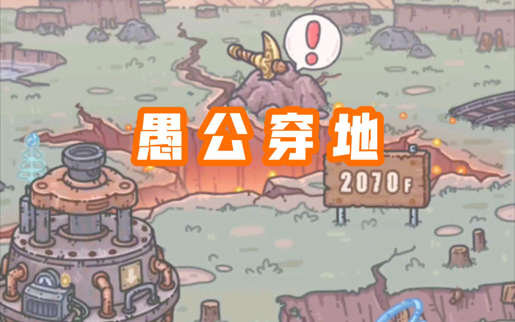 最强蜗牛电气锤有必要合成吗_最强蜗牛电气锤密令_最强蜗牛电气锤属于哪一类