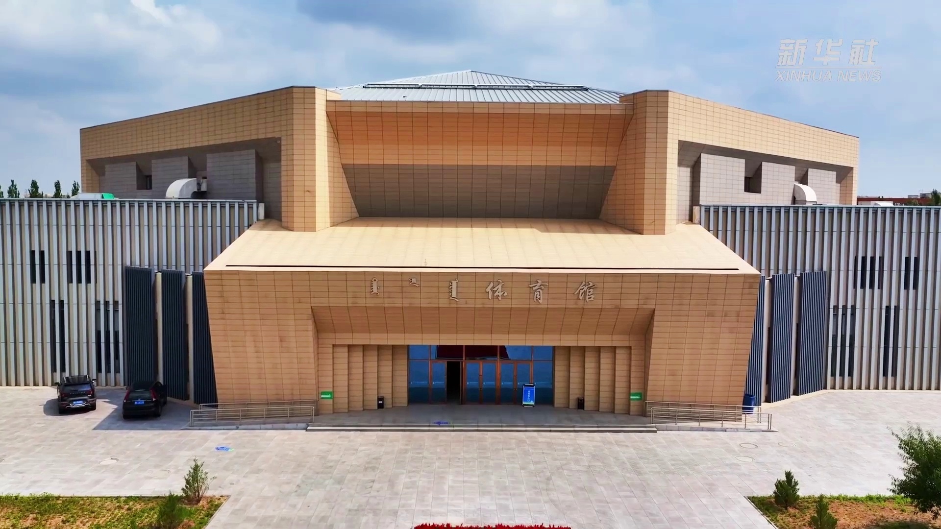 内蒙古鄂尔多斯大学官网_内蒙古大学鄂尔多斯校区_鄂尔多斯大学排名在内蒙古第几