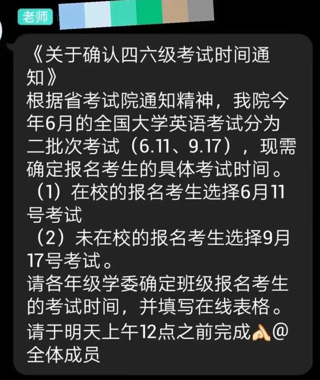 山西省自考网报名_山西自考官网登录_山西自考网上报名入口