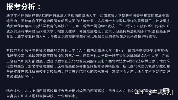 中南大学图书馆_中南图书馆在哪里_中南图书馆几点关门